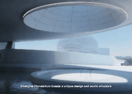 Simulation en animation 3D du planétarium de Shanghai